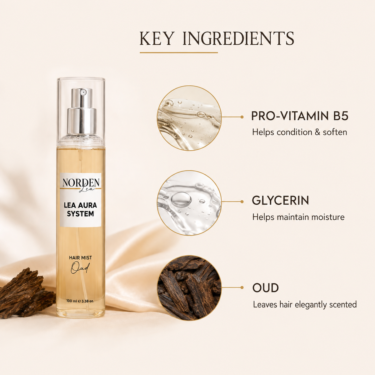 معطر الشعر بالعود من NORDENLEA سعة 100 مل – صورة المنتج